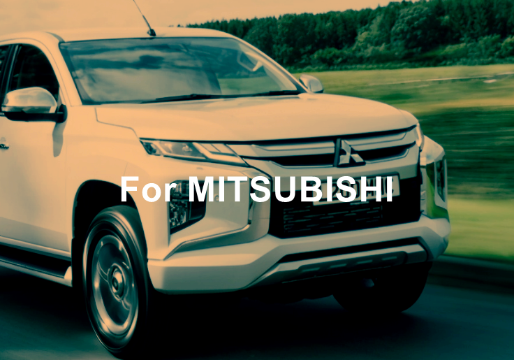 MITSUBISHI